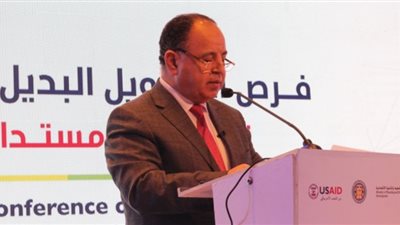 وزير المالية: مصر أصبحت على خريطة التمويل المستدام للاقتصاد الأخضر