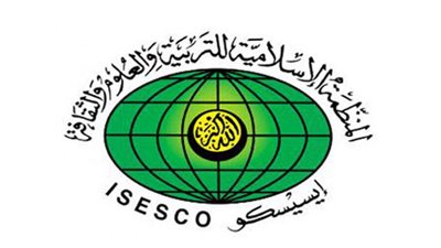 إعلان القائمة النهائية لمترشحي برنامج الإيسيسكو للمهنيين الشباب 2022 يوليو المقبل