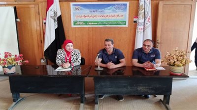 ندوة حول ايجابيات وسلبيات وسائل التواصل الاجتماعي باعلام زفتي .