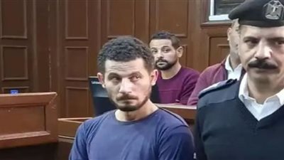 عاجل .. إعدام سفاح الإسماعيلية