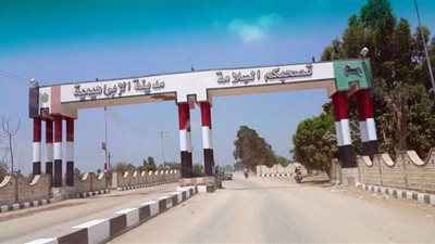 مركز الابراهيمية بالشرقية ينفذ مشروعات رصف وتجميل ورفع كفاءة بتكلفة ١٤ مليون جنيها