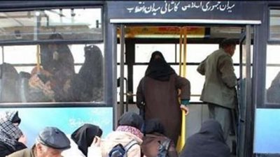 تذاكر مجانية لوسائل النقل المختلفة.. كيف يحصل عليها كبار السن