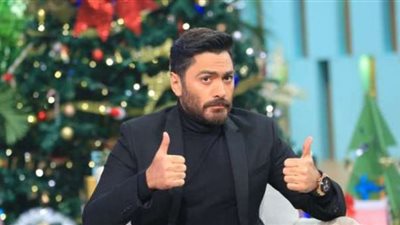 (فيديو) تامر حسني يوجه رسالة للشباب| 