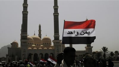 اليمن يُؤكد أهمية استمرار الدعم الهولندي والدولي للبلاد