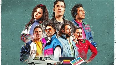 ريفو الحلقة الأولى .. تعرف على موعد انطلاق عرض المسلسل