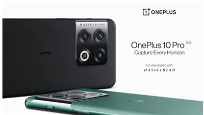 مواصفات OnePlus 10 Pro أول هاتف جديد لعام 2022