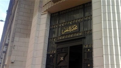 8 فبراير محاكمة طالب تعدى على زميلته بالداقهلية