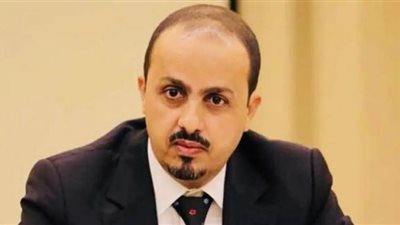 وزير الإعلام اليمني يدين إحراق الحوثيين منازل مواطنين في الحديدة