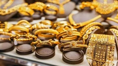 ننشر أسعار الذهب اليوم الثلاثاء في مصر