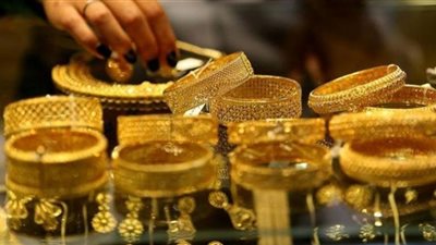 تراجع ضعيف.. تعرف على أسعار الذهب في مصر اليوم الثلاثاء
