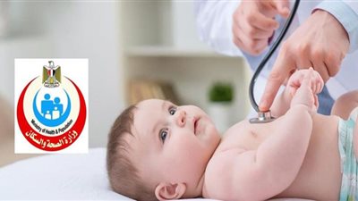 الكشف علي 3 آلاف طفل بالمبادرة الرئاسية عن الأمراض الوراثية في البحيرة