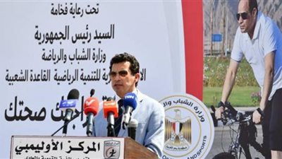 وزارة الشباب: توفير 30 ألف فرصة عمل بمشروع 