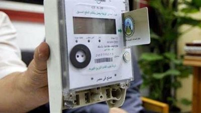 خطوات تحويل عداد الكهرباء التقليدي إلى مسبوق الدفع