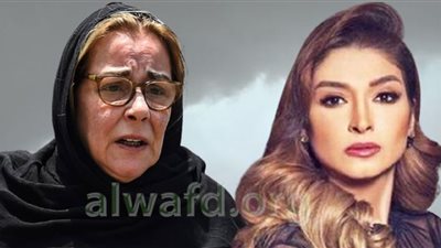 روجينا تودّع مها أبو عوف: خبر مفجع