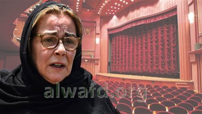 البيت الفني للمسرح ينعى مها أبو عوف