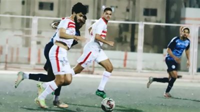 التعادل يحسم مواجهة فريق الأمل بالزمالك وطلائع الجيش وديًا