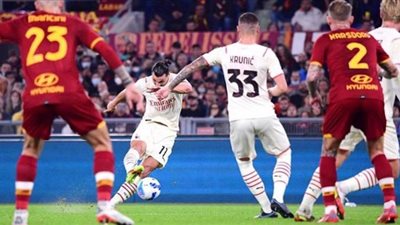 ميلان يفوز على روما بثلاثية بالدوري الإيطالي