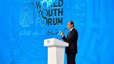 سارة بدر: منتدى شباب العالم منصة حوارية ولسنا جهة تنفيذية (فيديو)