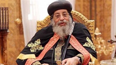 الجالية المصرية في الأردن تهنئ البابا تواضرس الثاني بمناسبة عيد الميلاد المجيد
