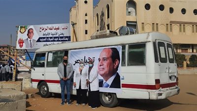 استمرار انتشار الفرق الطبية بالشرقية لليوم الثاني بجميع الكنائس والميادين