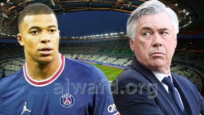 بين صمت ورد فعل..الريال يطوي صفحة