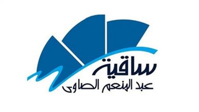 تفاصيل وموعد حفل 