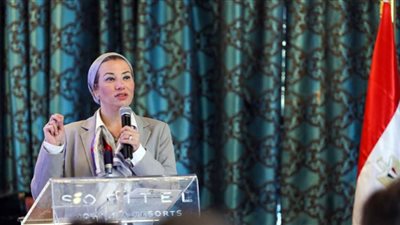 وزيرة البيئة: مصر في ظل رئاستها لمؤتمر COP27 ستسعى لدمج جميع الأطراف