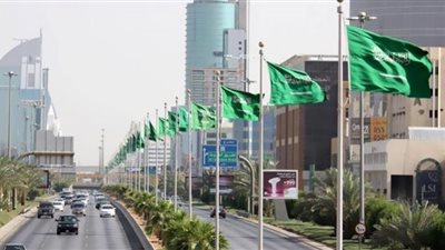 خطوة بخطوة.. كيفية التقديم على وظائف وزارة الداخلية السعودية