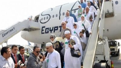 تضامن البحر الأحمر تعلن المستندات المطلوبة من الحجاج الفائزين بالقرعة