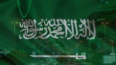 السعودية تطلق البوابة الوطنية لخدمات الأمن السيبراني 