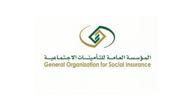 خطوات الاستعلام عن مدة الاشتراك في التأمينات الاجتماعية إلكترونيًا