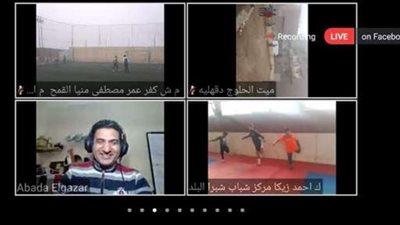 الشرقية تُشارك بـ 24 مركز شباب فى مبادرة ساعة رياضة 