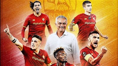 روما بطلا لدوري المؤتمر الأوروبي في نسخته الأولى