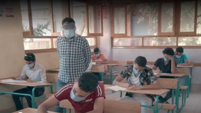 بالرابط| إتاحة كتيبات المفاهيم للثانوية العامة إلكترونيًا