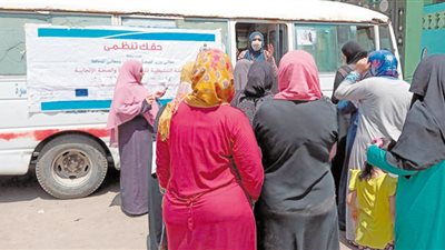 «مشروع تنمية الأسرة».. خطوة أخرى على الطريق