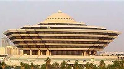 تعرف على خطوات التقديم على وظيفة جندي بالسعودية