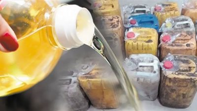 الزيوت المستعملة خطر.. والبيئة : نقدم منتجات منزلية لمواجهة كارثة البيع لمصانع بير السلم