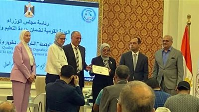 جامعة الإسكندرية تُكرِّم الدكتور وائل نبيل