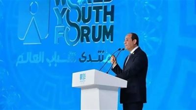 انفوجراف.. أجندة النسخة الرابعة لمنتدى شباب العالم (شاهد)