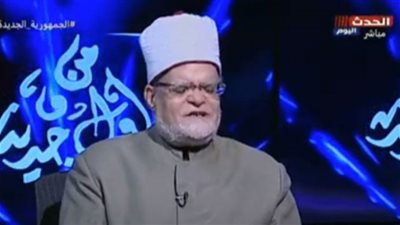 مدمر للبشرية.. فتوى الأزهر: توقعات المنجمين لأحداث العام حرام شرعا 