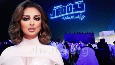 الحفل الأول لـ أنغام بعد عمليتها الجراحية.. تفاصيل