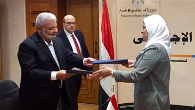 التضامن توقع بروتوكول تعاون مع مصر الخير للتدريب على صناعة السجاد والكليم