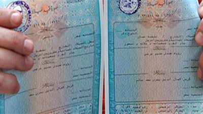 خطوات استخراج شهادة ميلاد مميكنة من المنزل