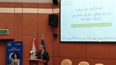 وزير الاتصالات: 25 مليون دولار استثمارات في مبادرة أشبال مصر الرقمية