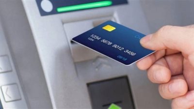 أبرز المعلومات حول تغيير بطاقة المعاش القديمة