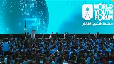 قبل ساعات من انطلاق منتدى شباب العالم.. تعرف على استعدادات مدينة شرم الشيخ