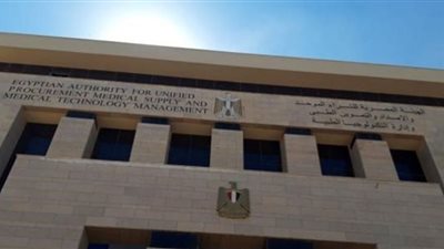 المؤتمر والمعرض الطبي الأفريقي الأول يستعرض أحدث الوسائل التكنولوجية