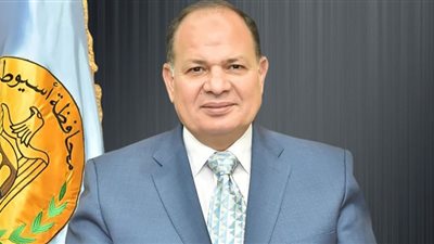 محافظ أسيوط يشيد بمنظومة شكاوى 