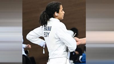 منة الله هاني تشارك ببطولة العالم لسلاح سيف المبارزة بـ بولندا