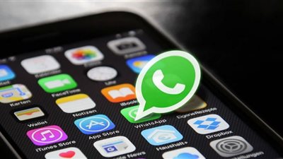 الجيش السويسري يحظر استخدام WhatsApp
